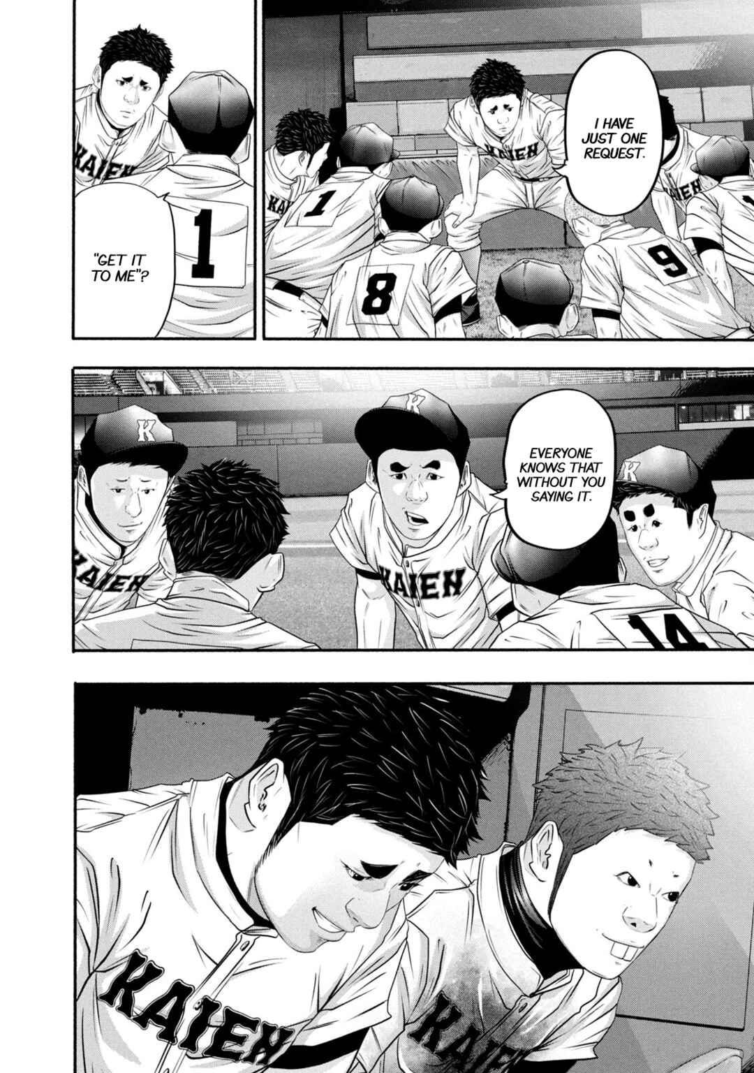 Chapter 375 - Page 6