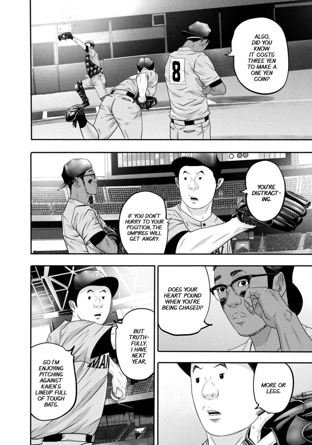 Chapter 375 - Page 8