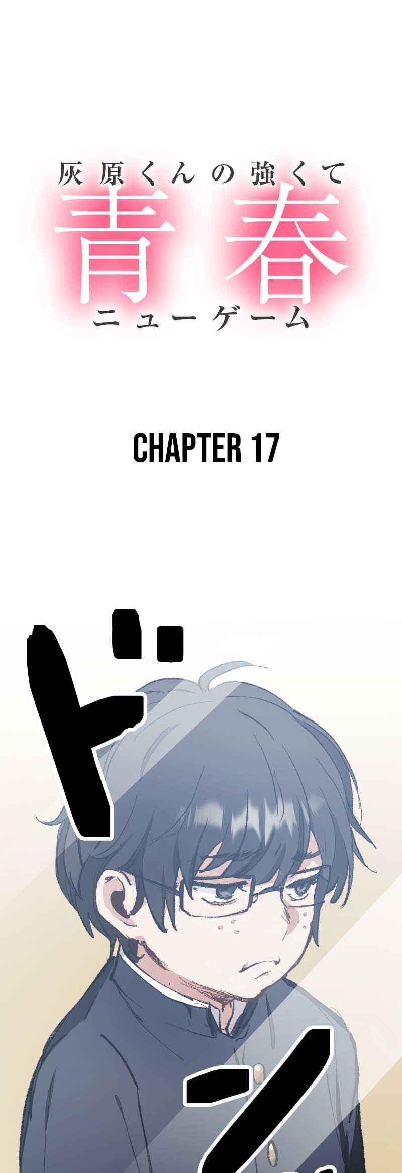 Chapter 17 - Page 2