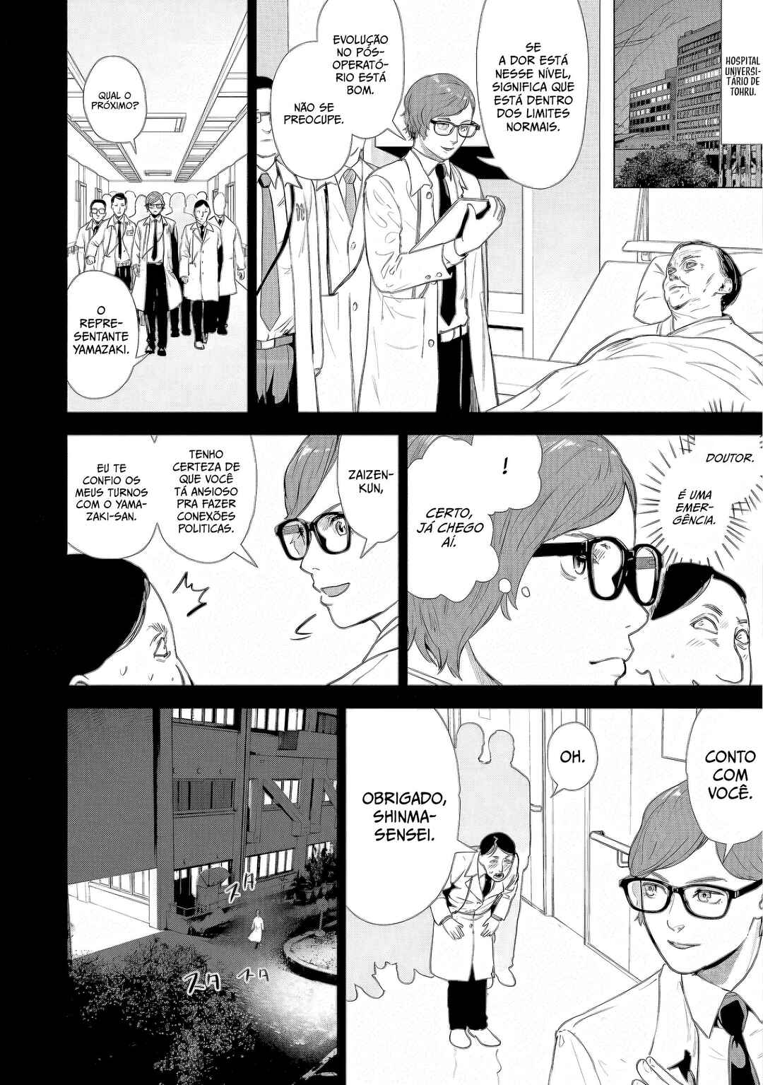 Chapter 25 - Page 7