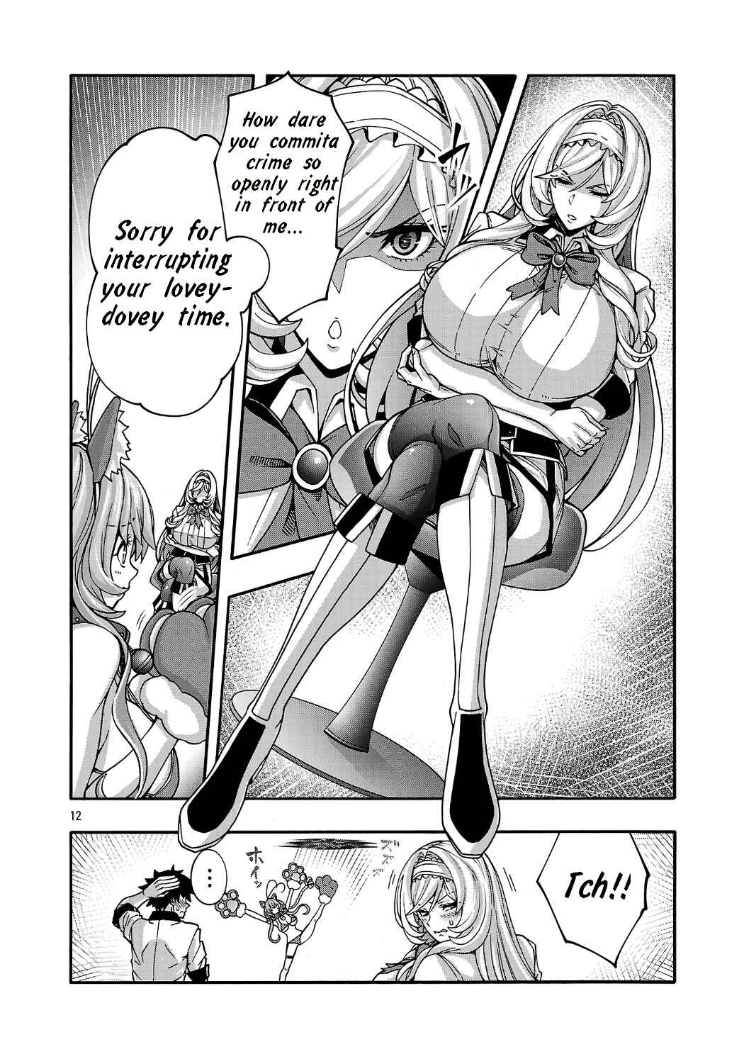 Chapter 20.2 - Page 1