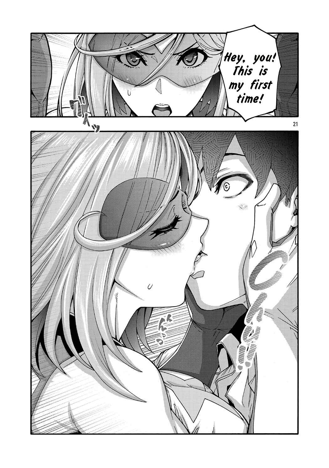 Chapter 20.2 - Page 10
