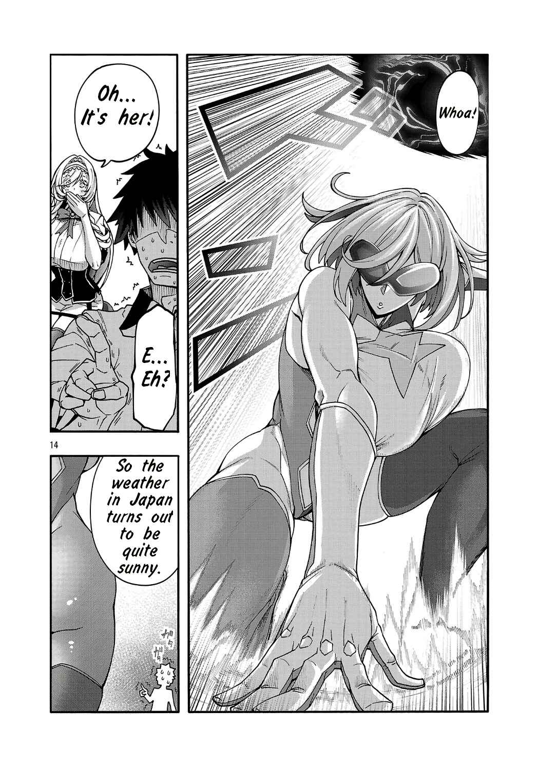 Chapter 20.2 - Page 3