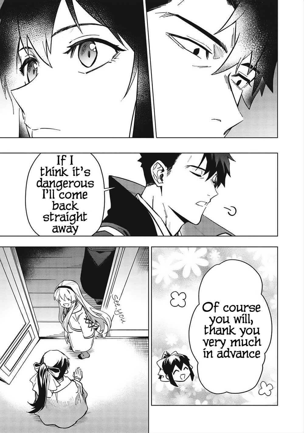 Chapter 26.2 - Page 9