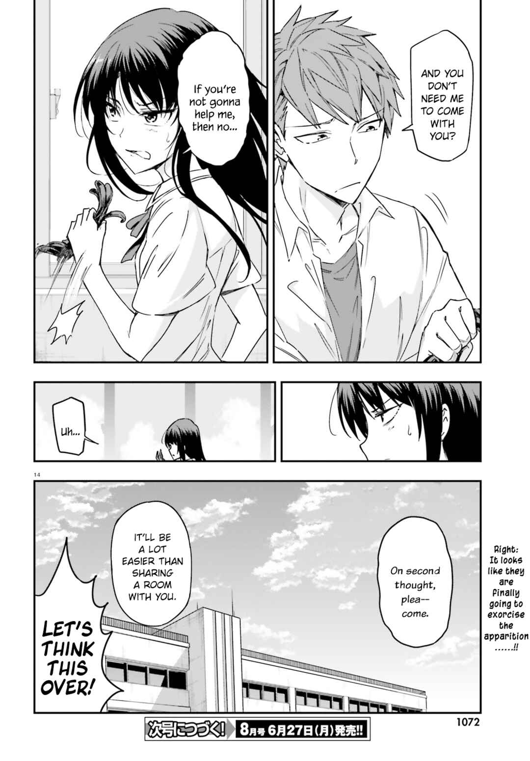 Chapter 142 - Page 14
