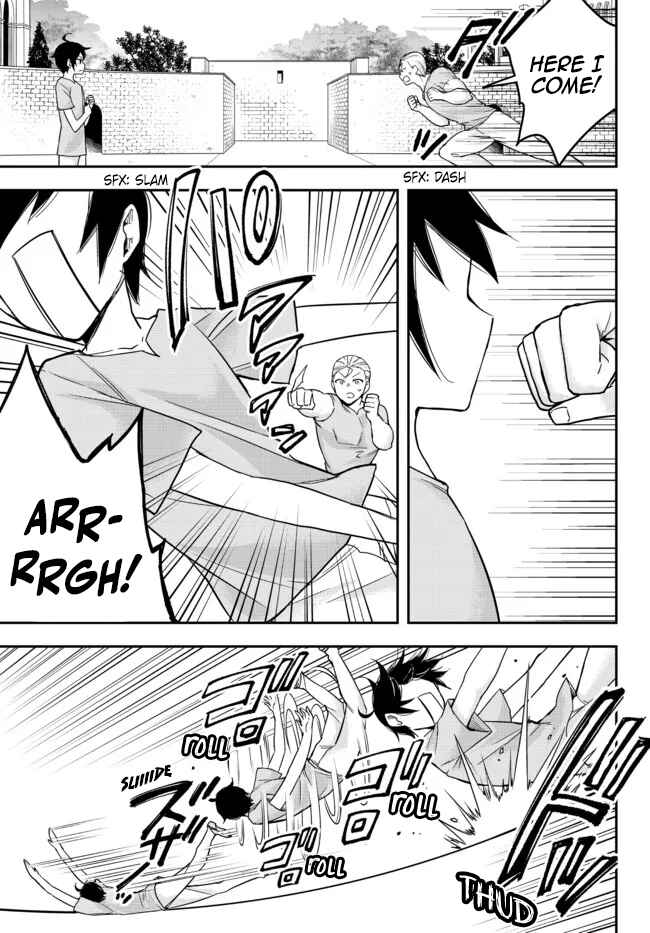 Chapter 41 - Page 22
