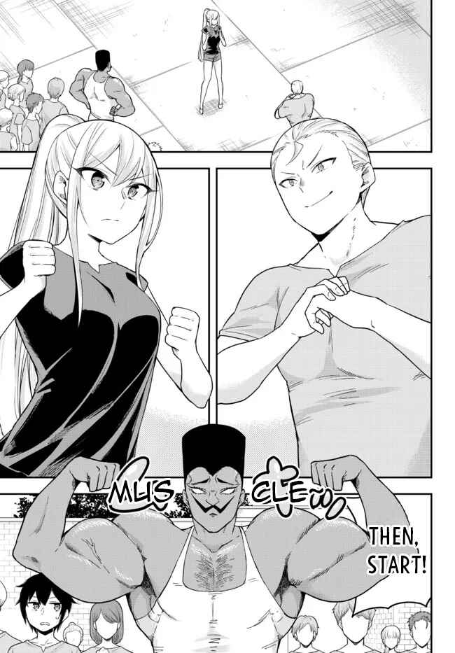 Chapter 41 - Page 7