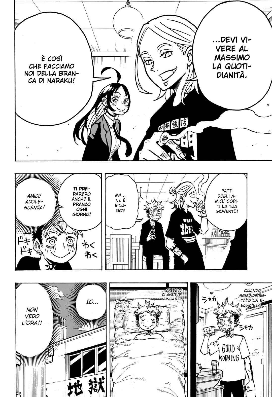 Chapter 5 - Page 2