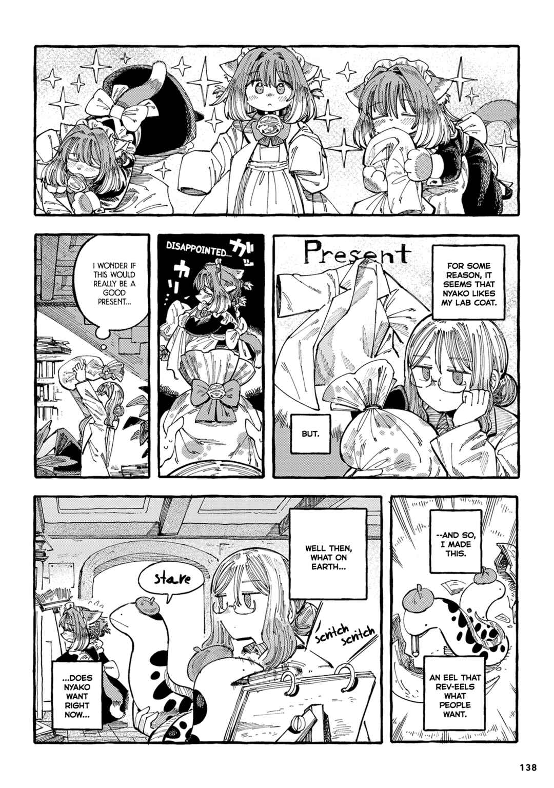 Chapter 23 - Page 2