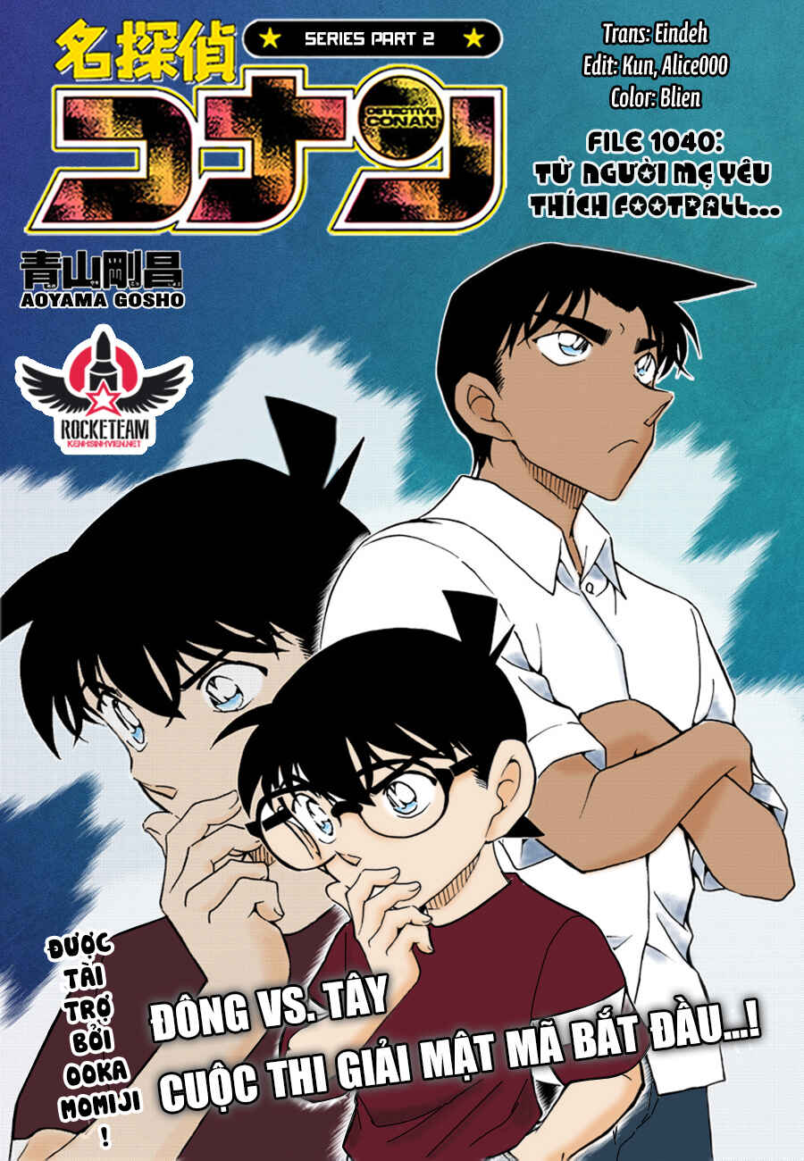 Chapter 1040 - Page 1