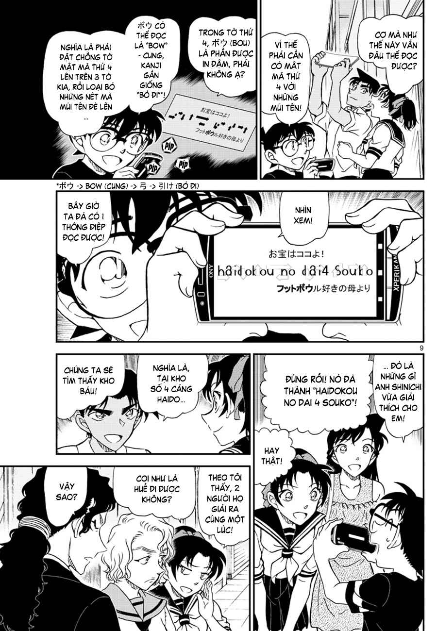 Chapter 1040 - Page 10