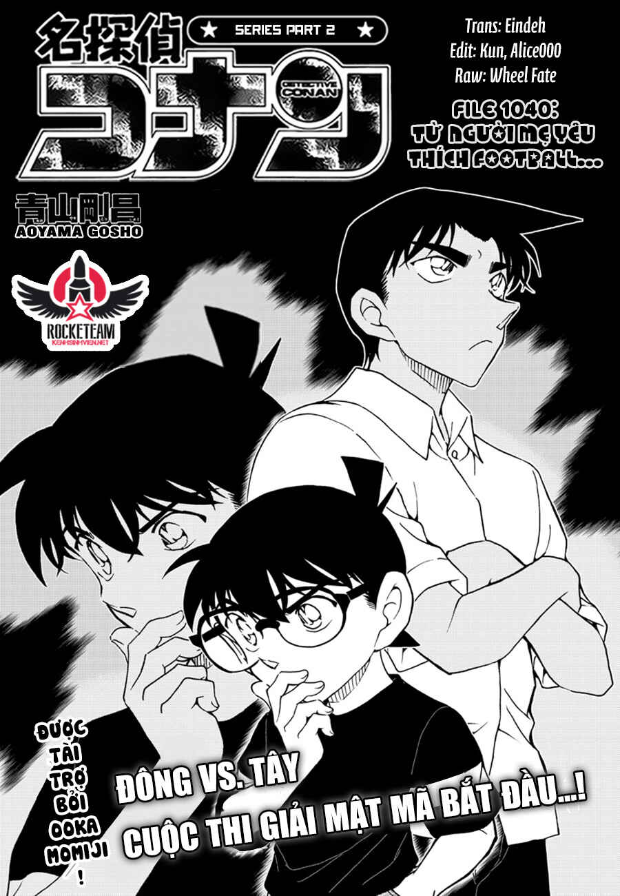 Chapter 1040 - Page 2