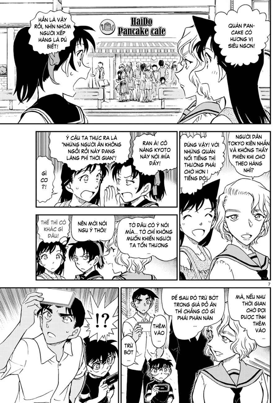 Chapter 1040 - Page 8