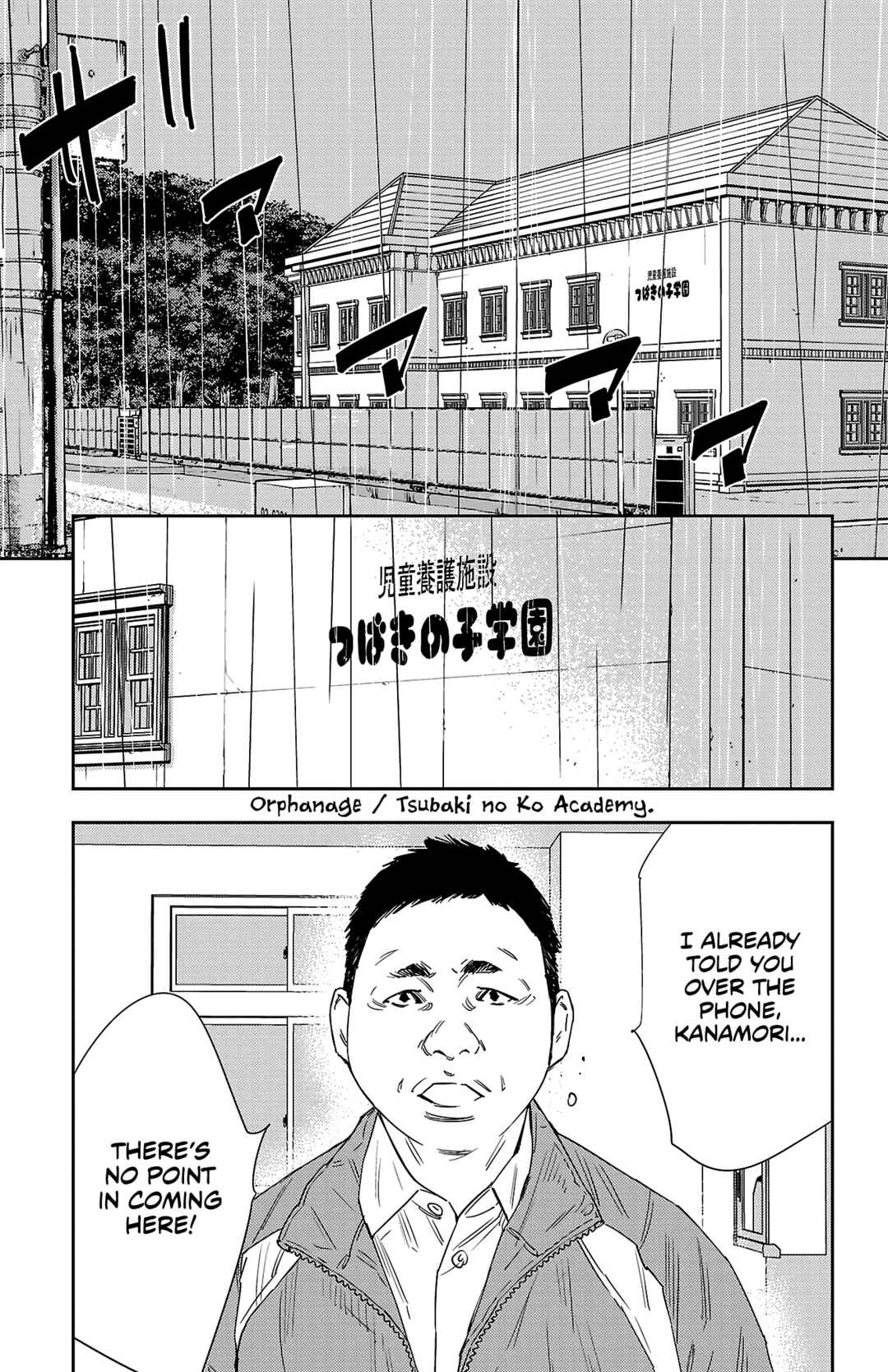 Chapter 41 - Page 16