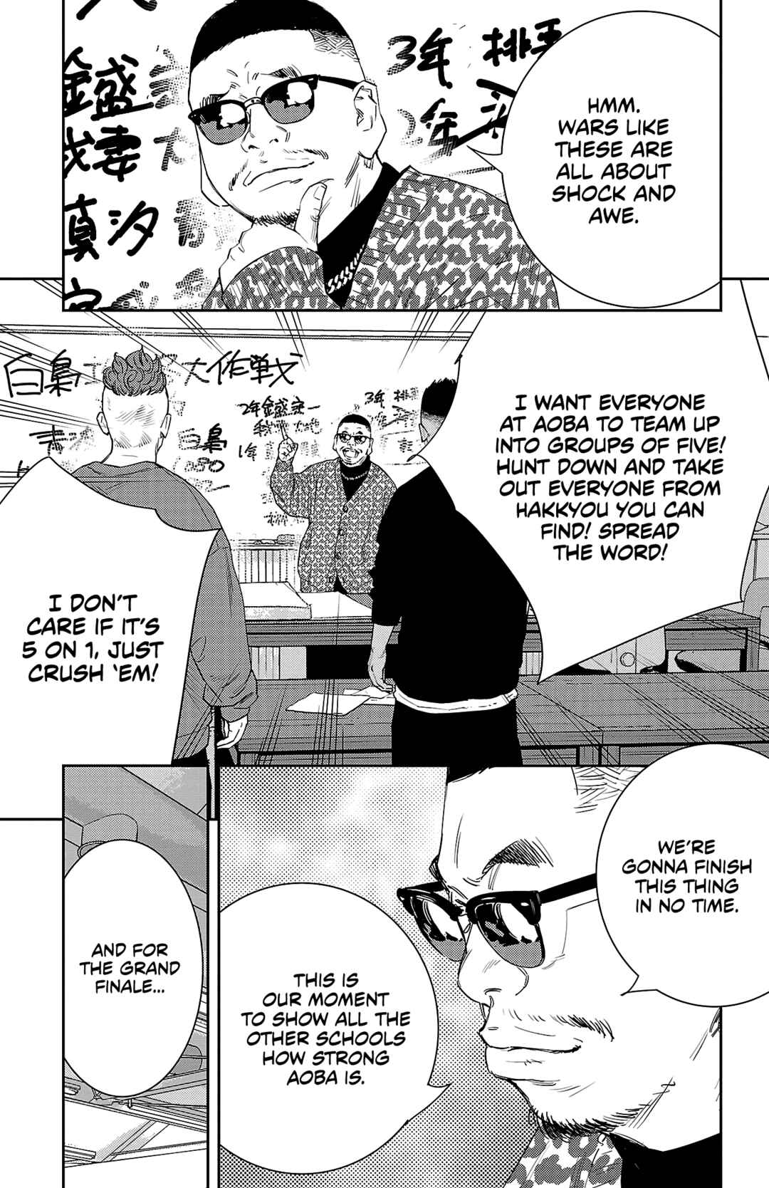Chapter 41 - Page 4