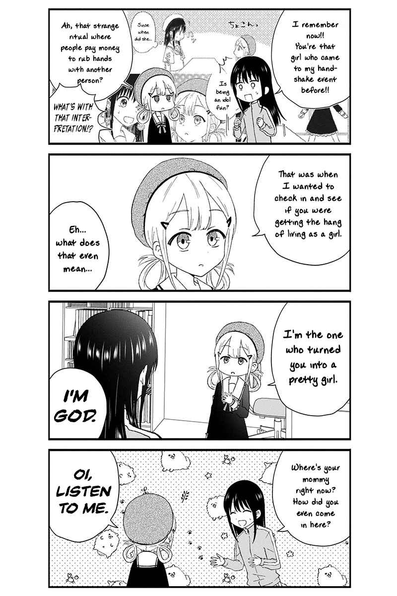 Chapter 51 - Page 5
