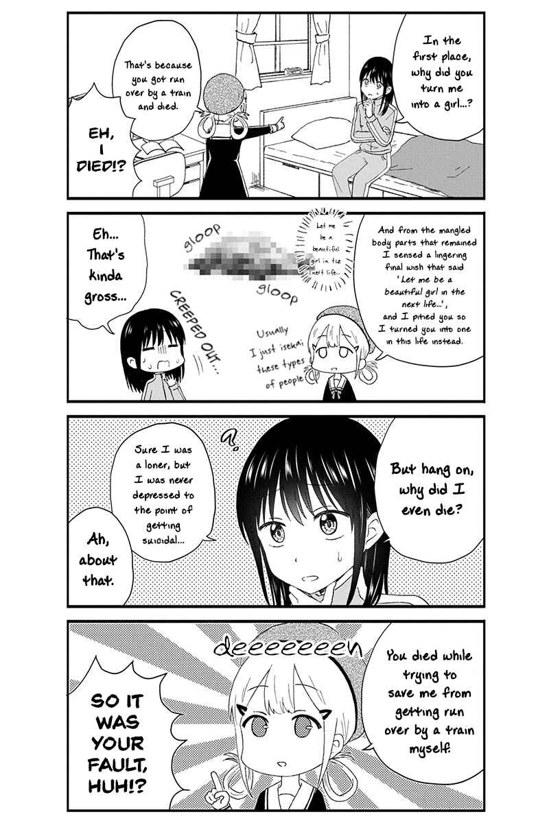 Chapter 51 - Page 7