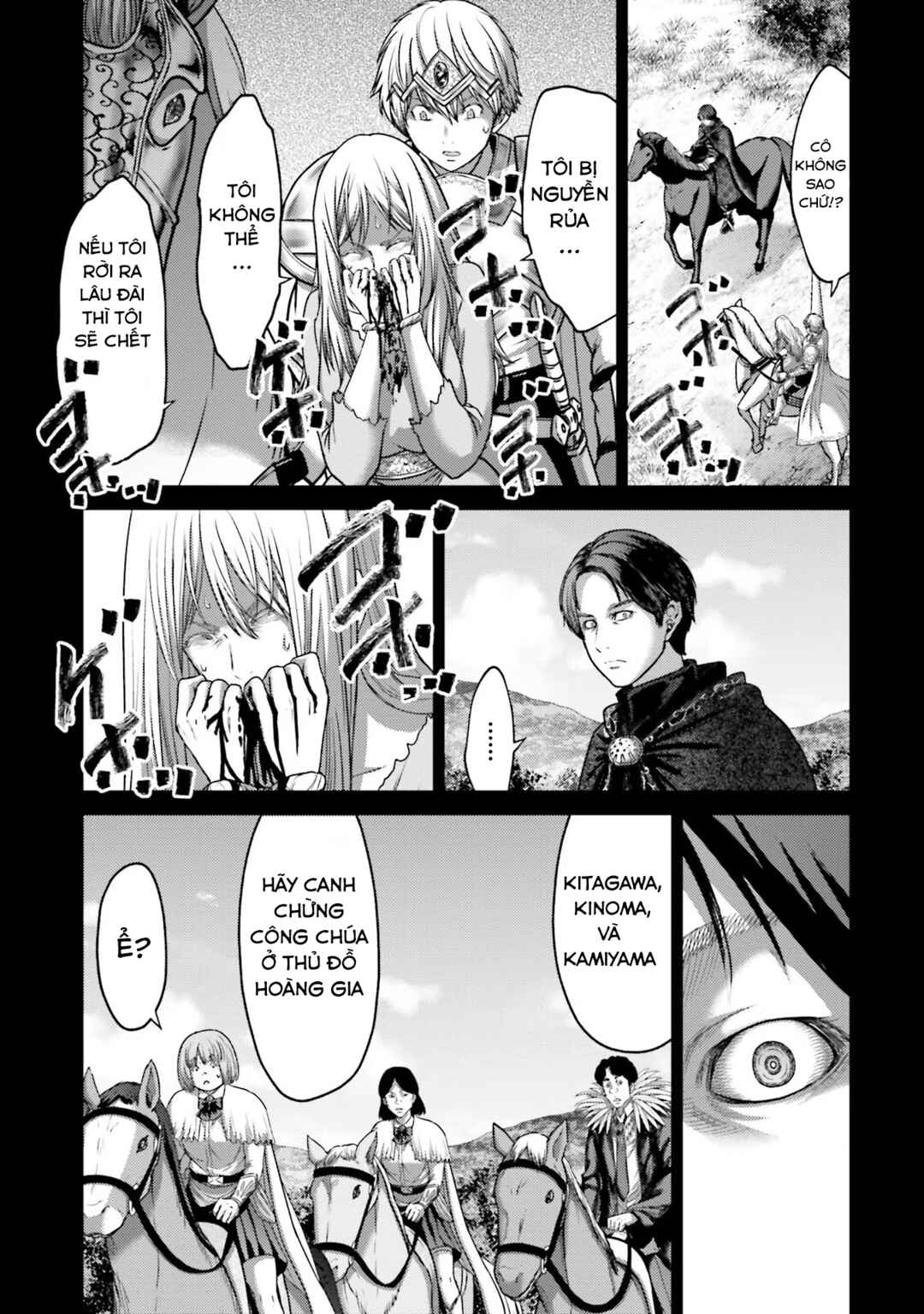 Chapter 18 - Page 14