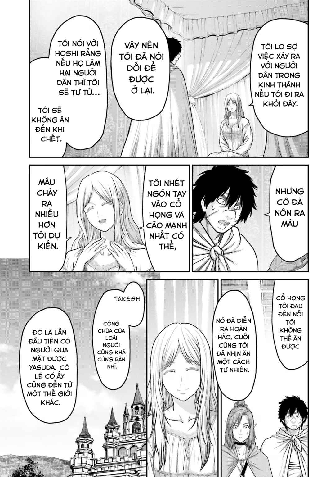 Chapter 18 - Page 18