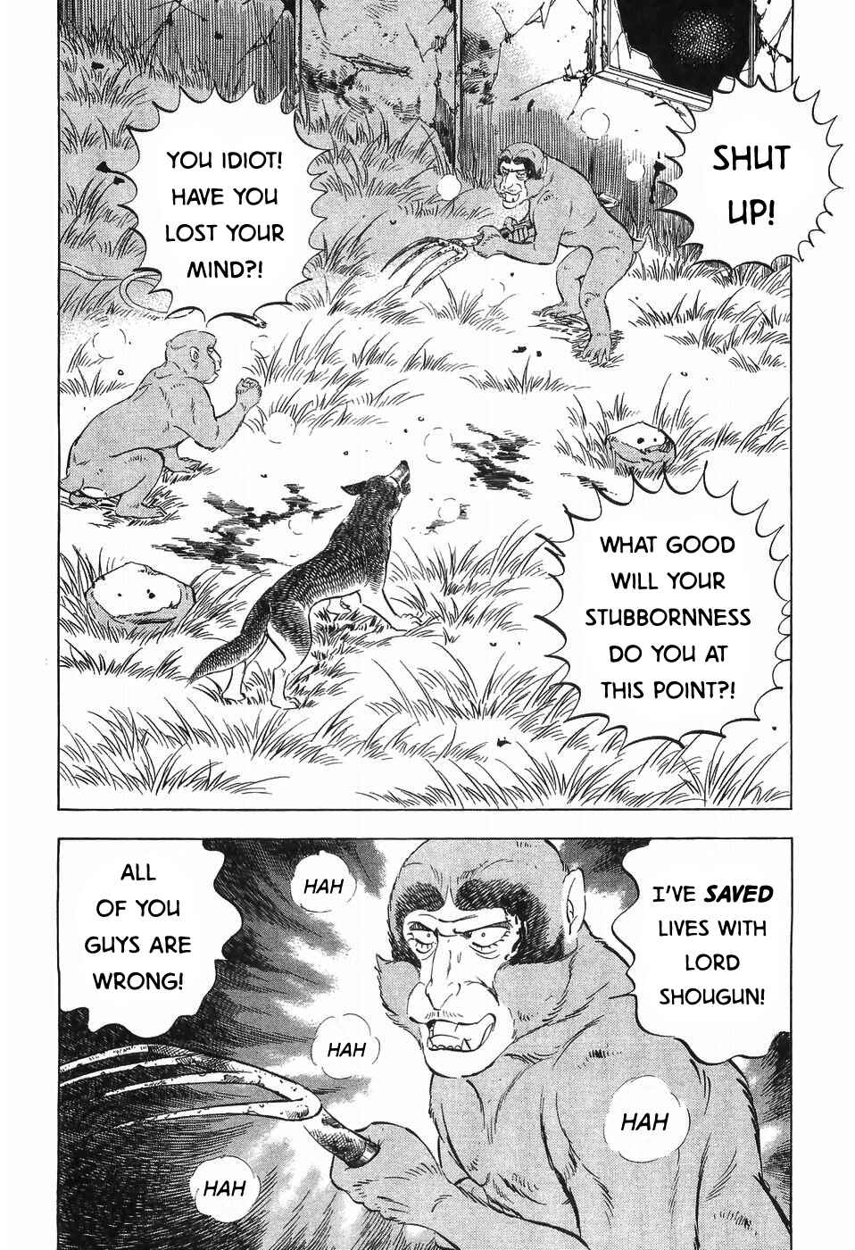 Chapter 281 - Page 12