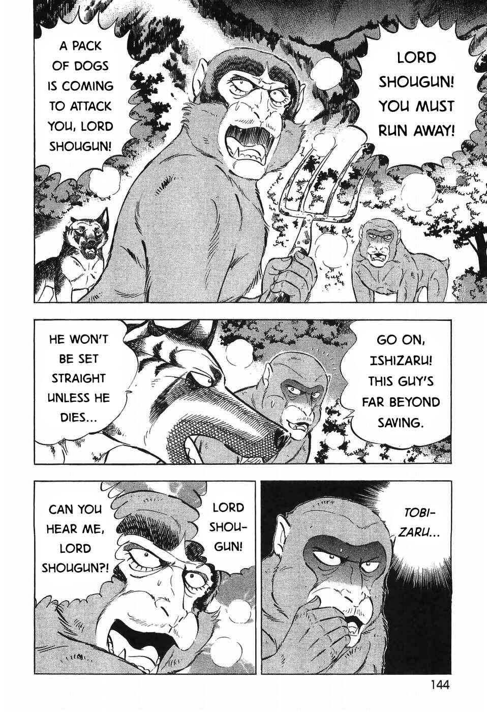 Chapter 281 - Page 14