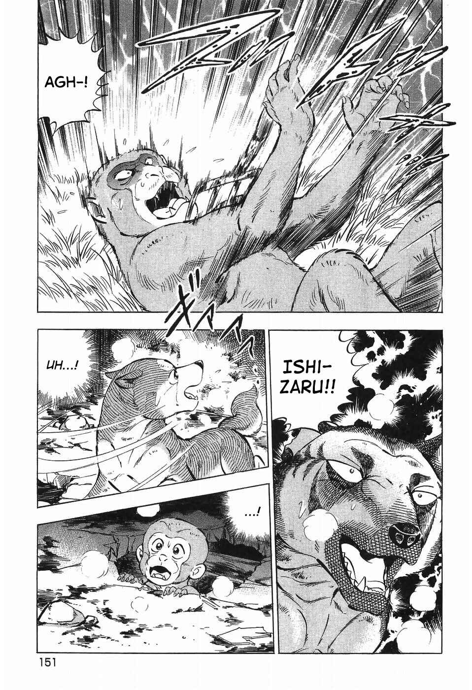 Chapter 281 - Page 20