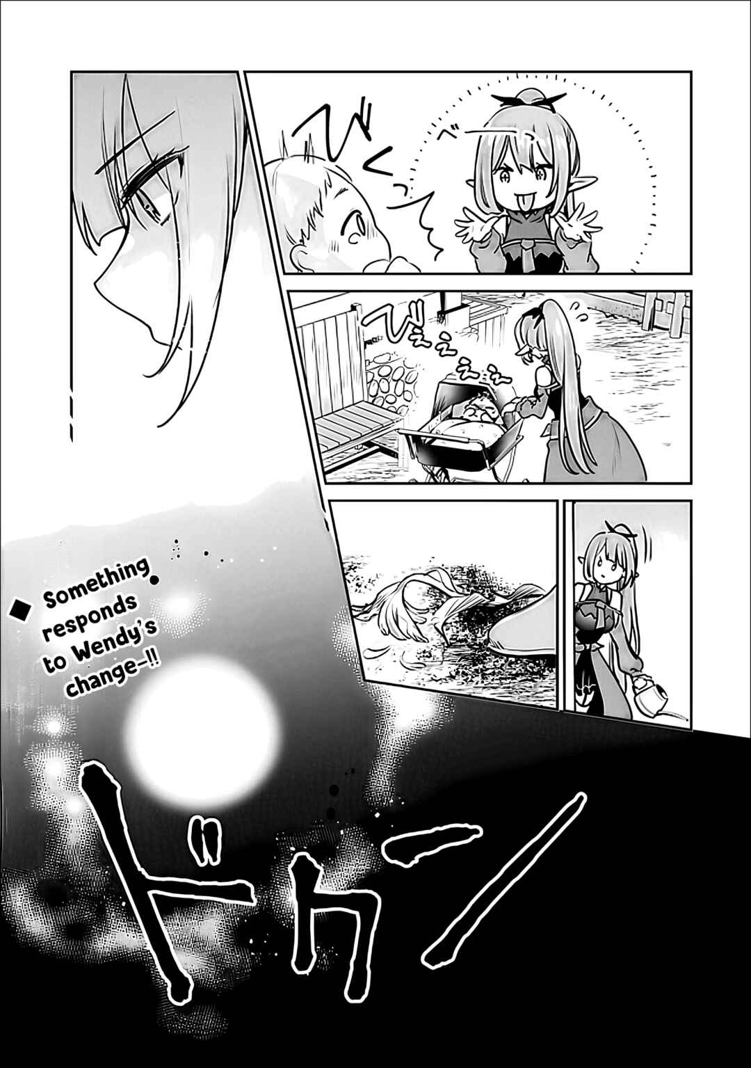 Chapter 142 - Page 16