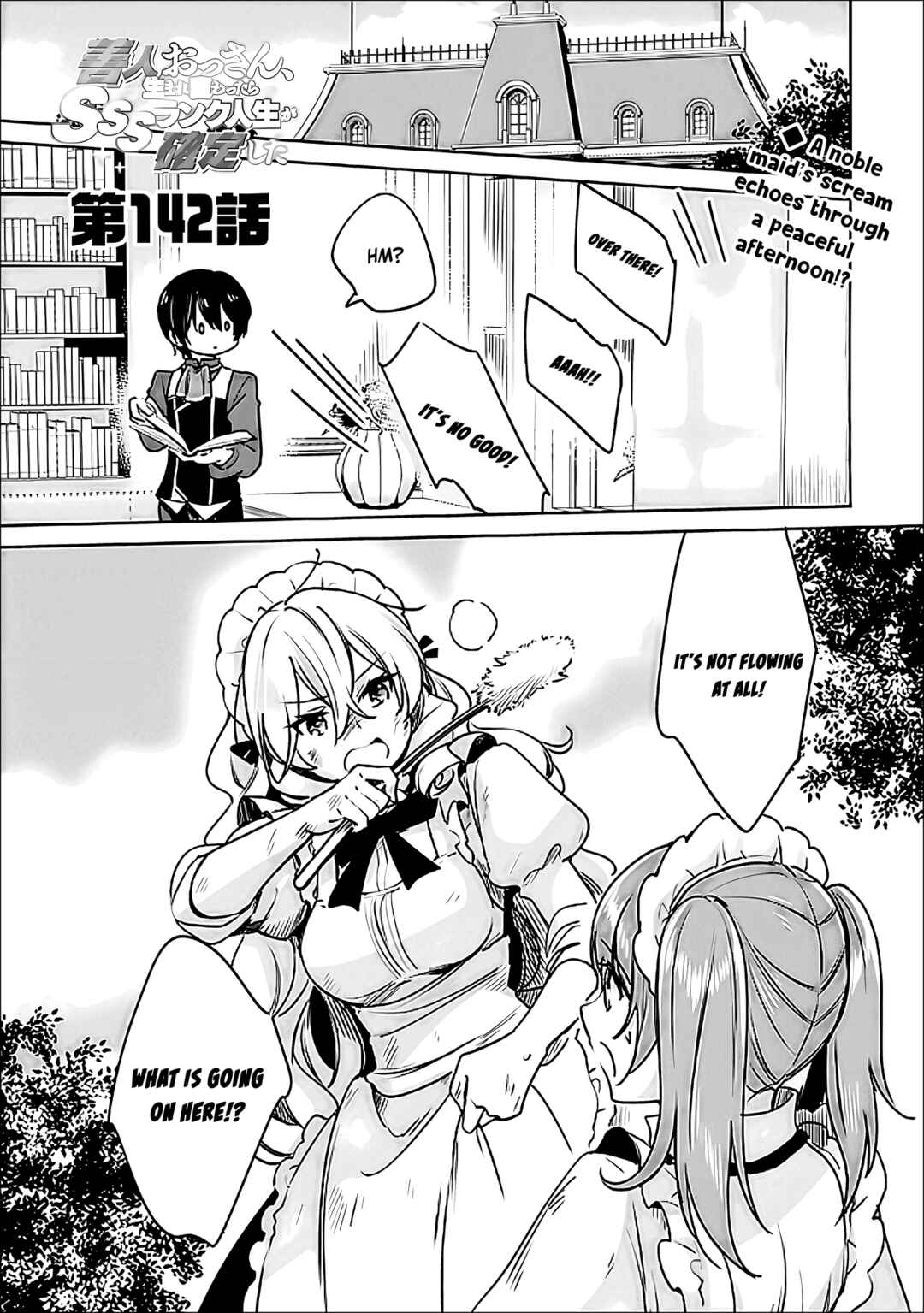 Chapter 142 - Page 2