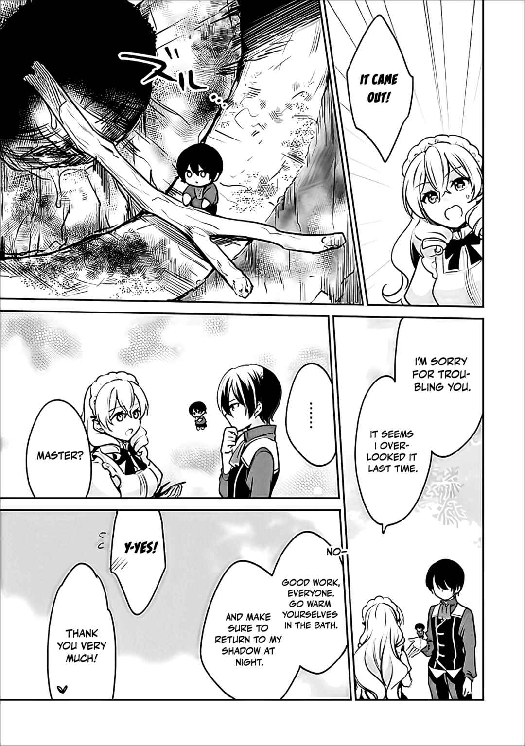 Chapter 142 - Page 8
