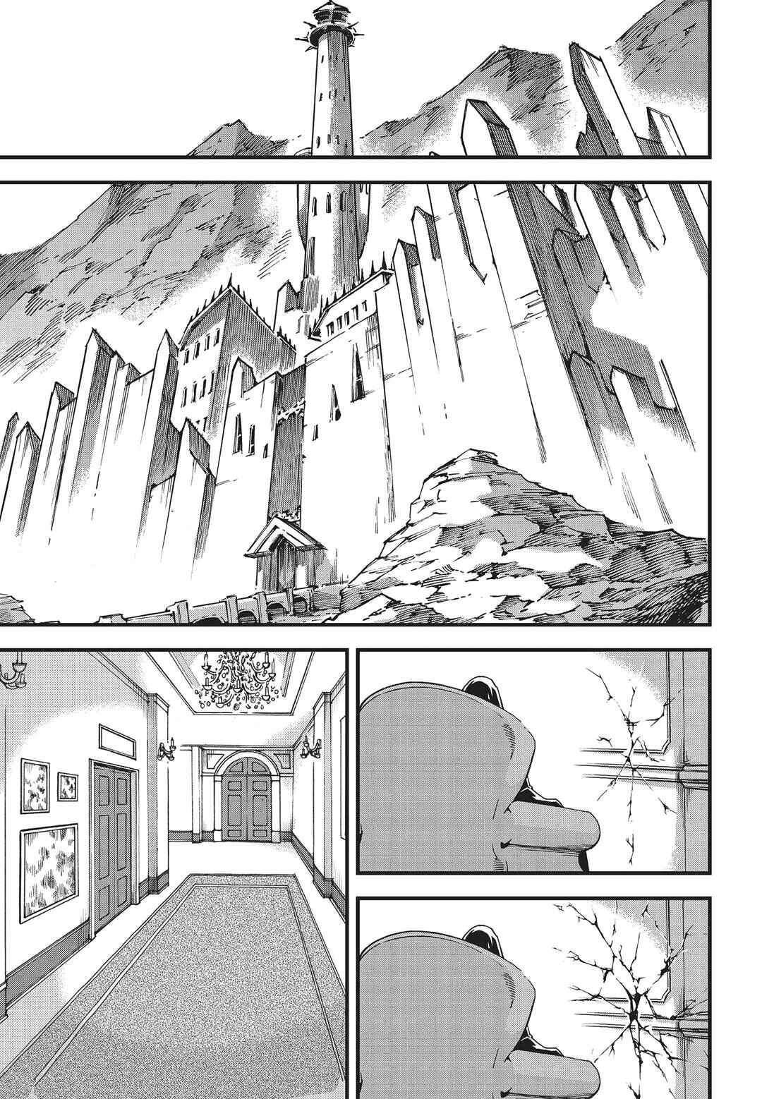 Chapter 206 - Page 10
