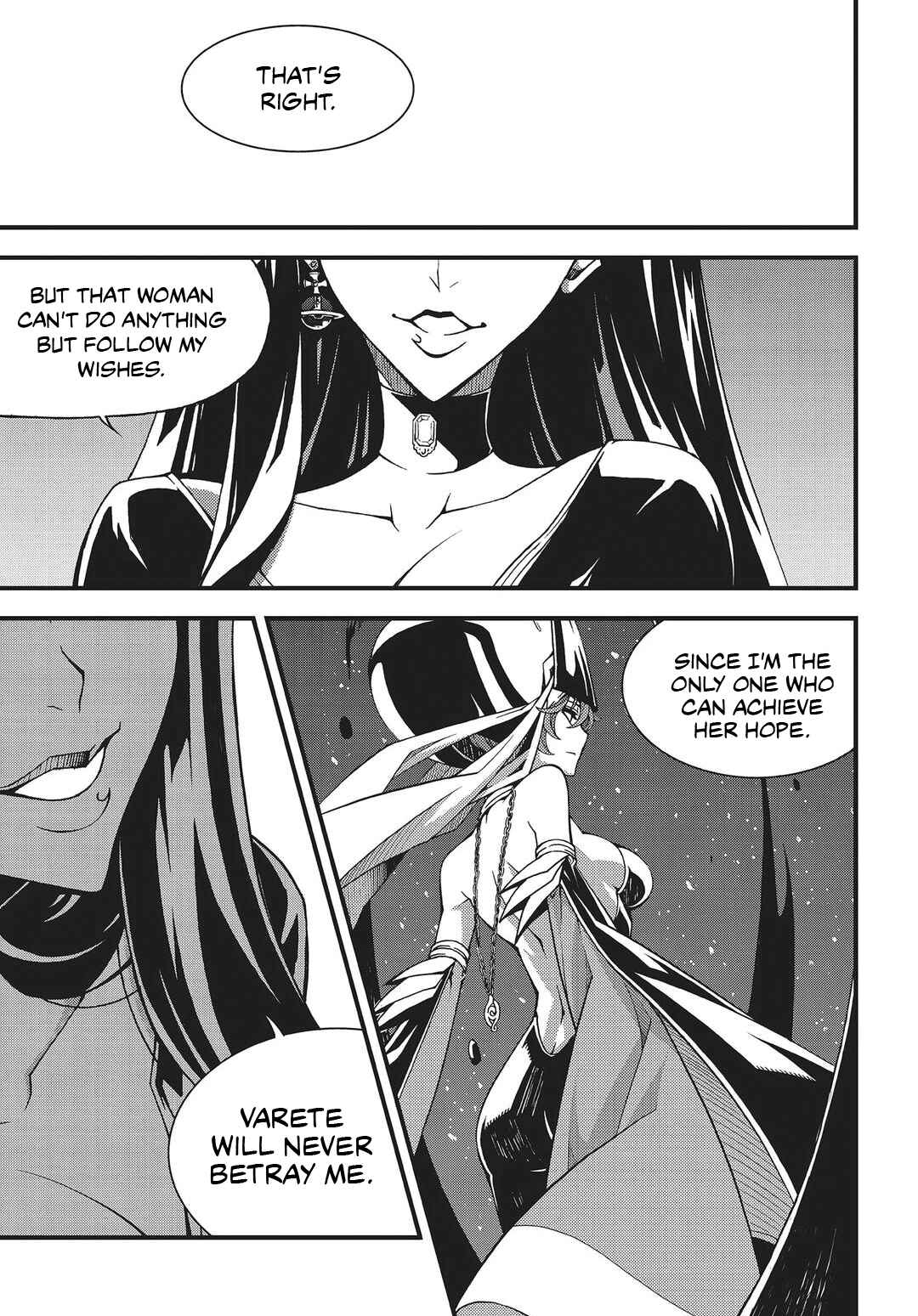 Chapter 206 - Page 14