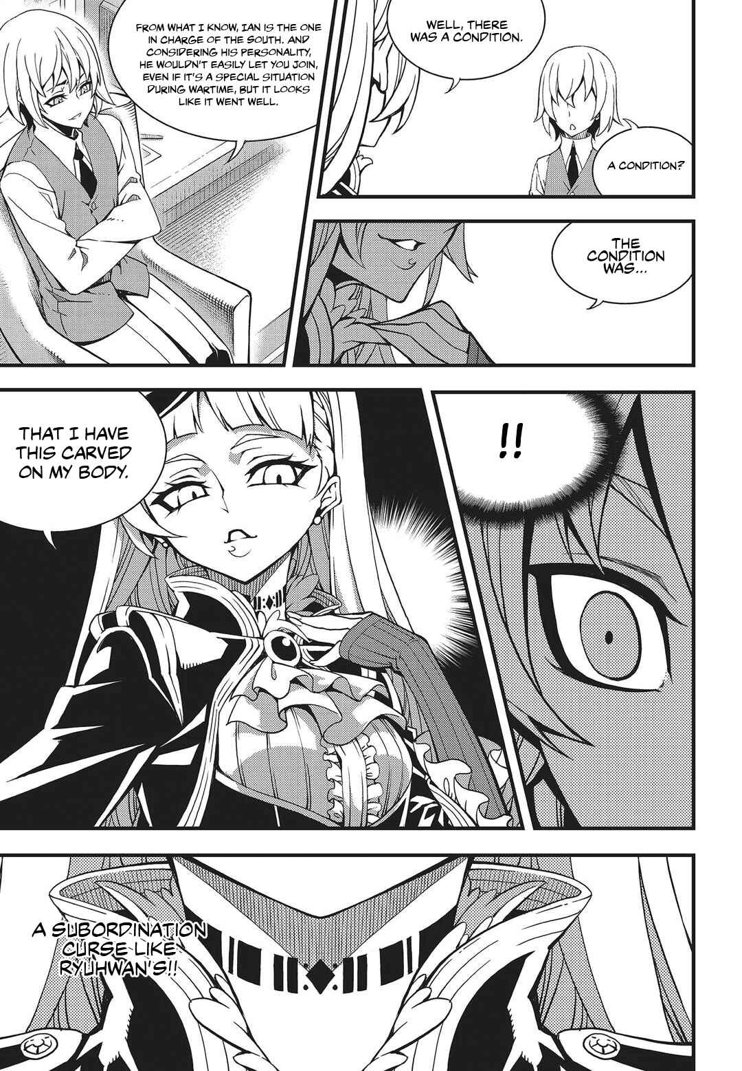 Chapter 206 - Page 6