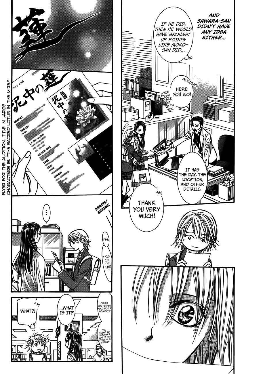 Chapter 234 - Page 16