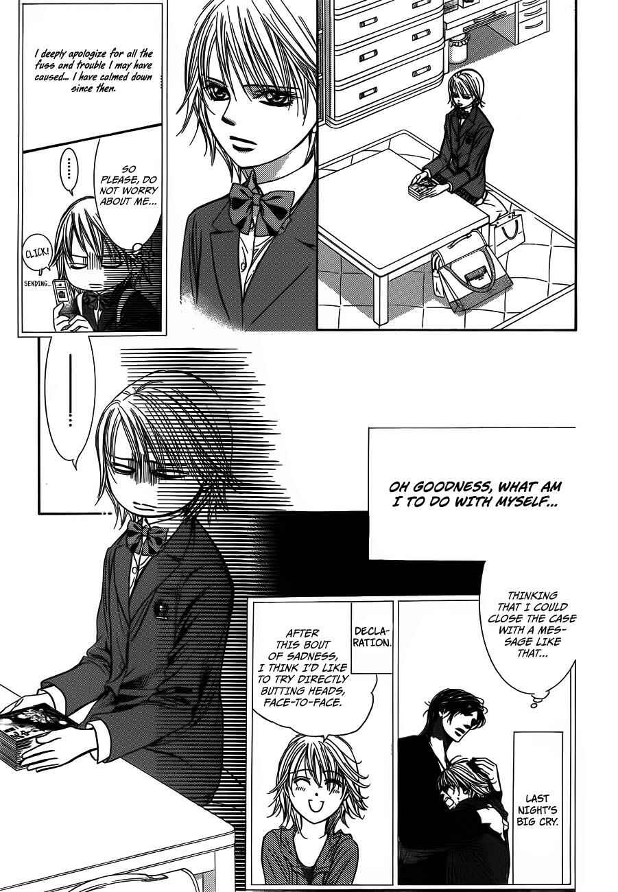 Chapter 234 - Page 21