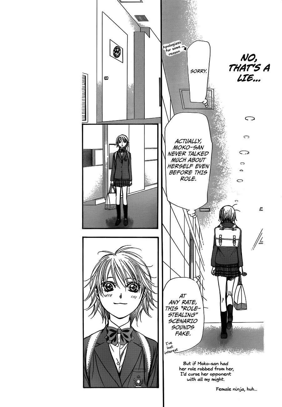 Chapter 234 - Page 3