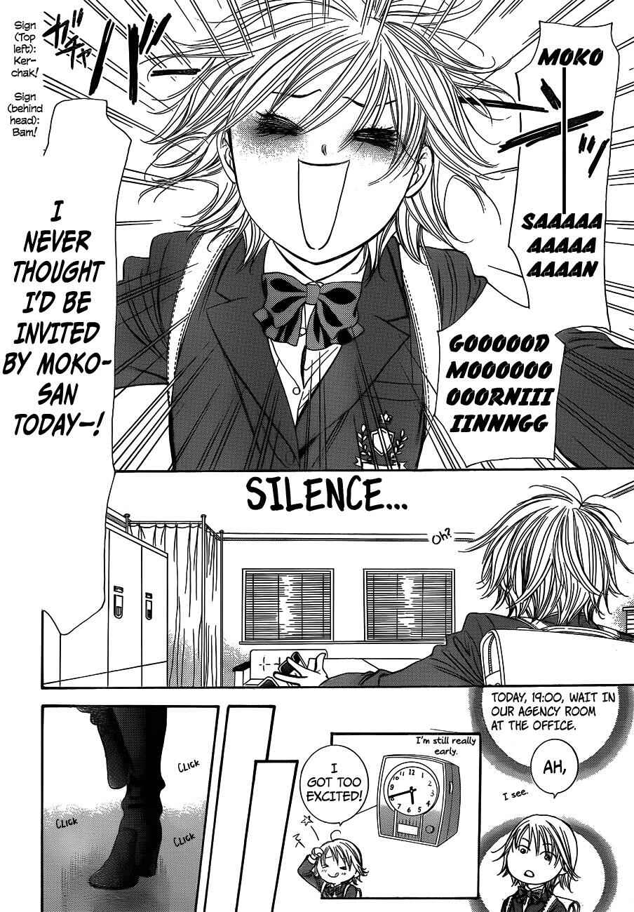 Chapter 234 - Page 4