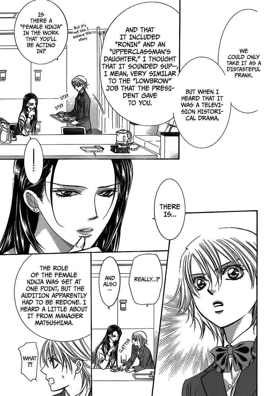 Chapter 234 - Page 9