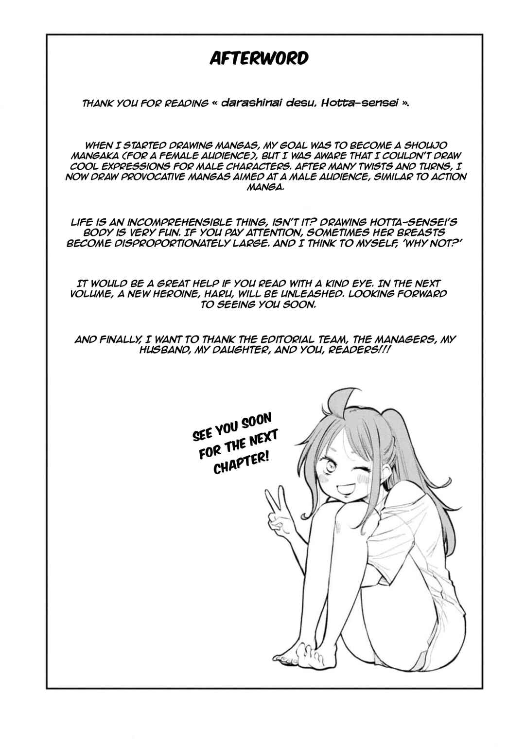 Chapter 5 - Page 11