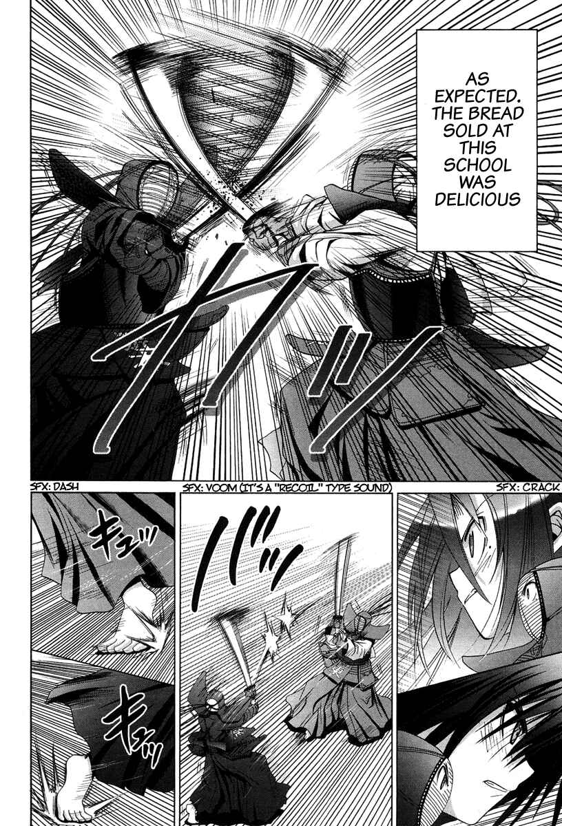 Chapter 71 - Page 19