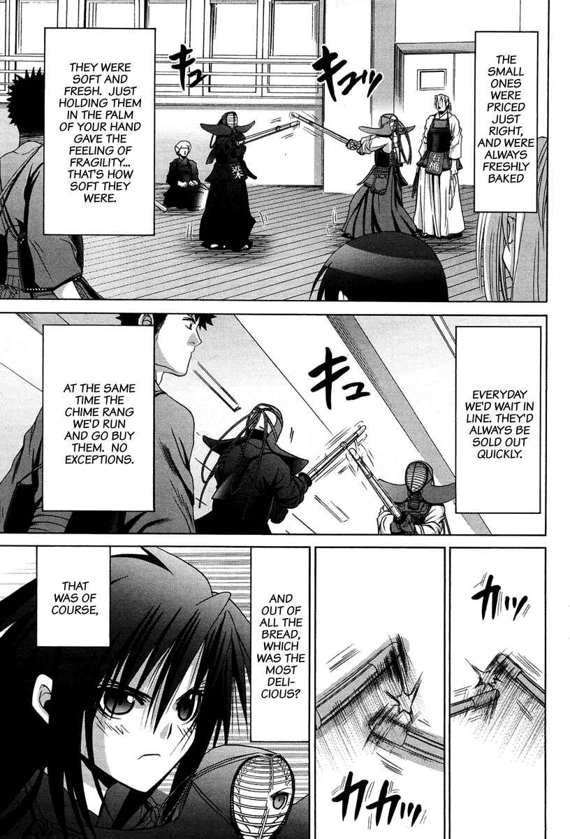 Chapter 71 - Page 20