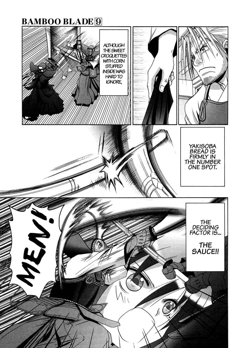 Chapter 71 - Page 22