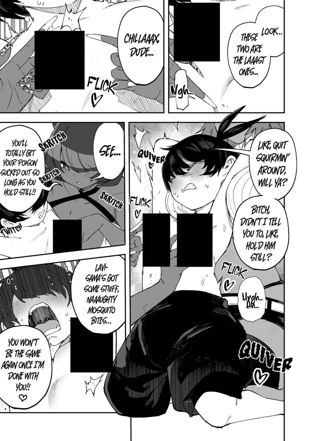 Chapter 54.5 - Page 7