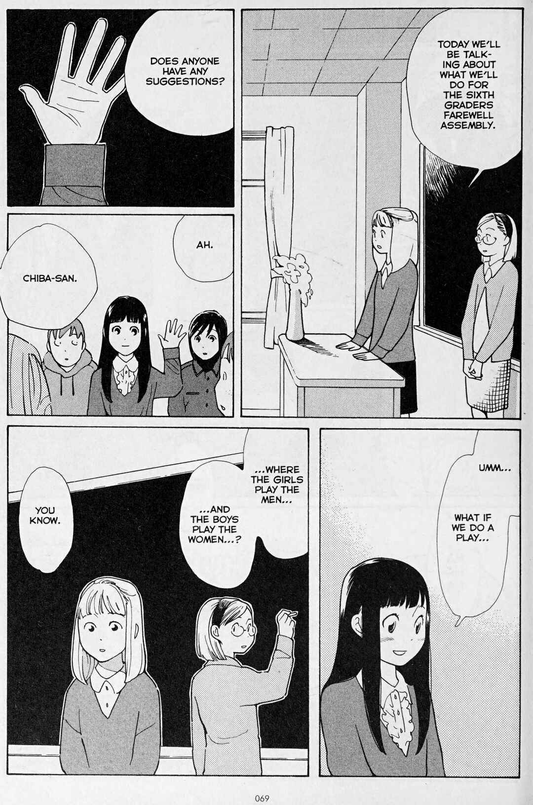 Chapter 3 - Page 13