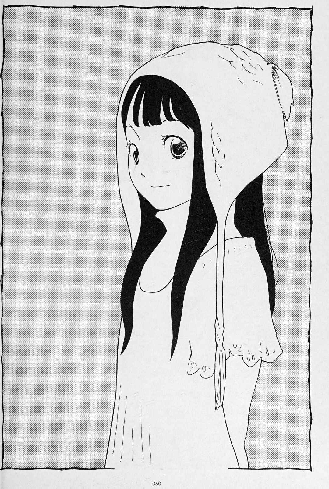 Chapter 3 - Page 4