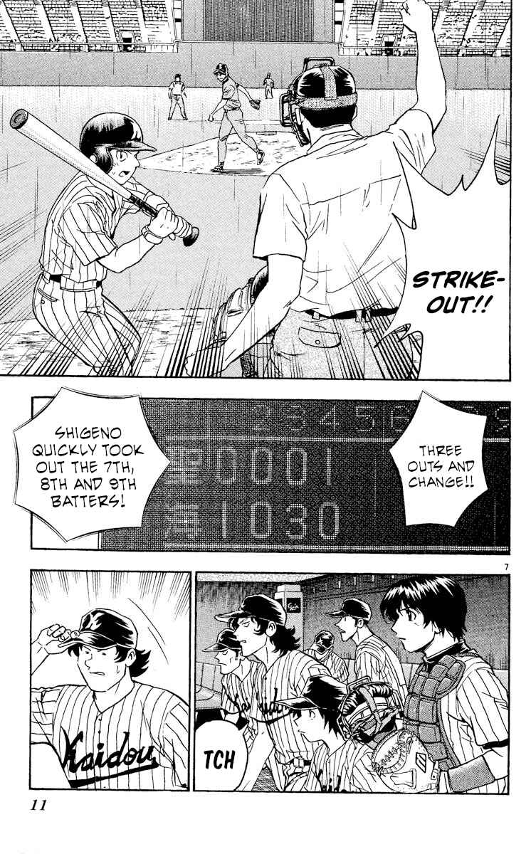 Chapter 398 - Page 10