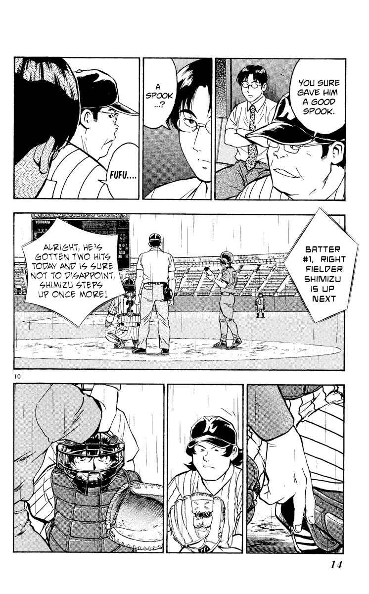 Chapter 398 - Page 13