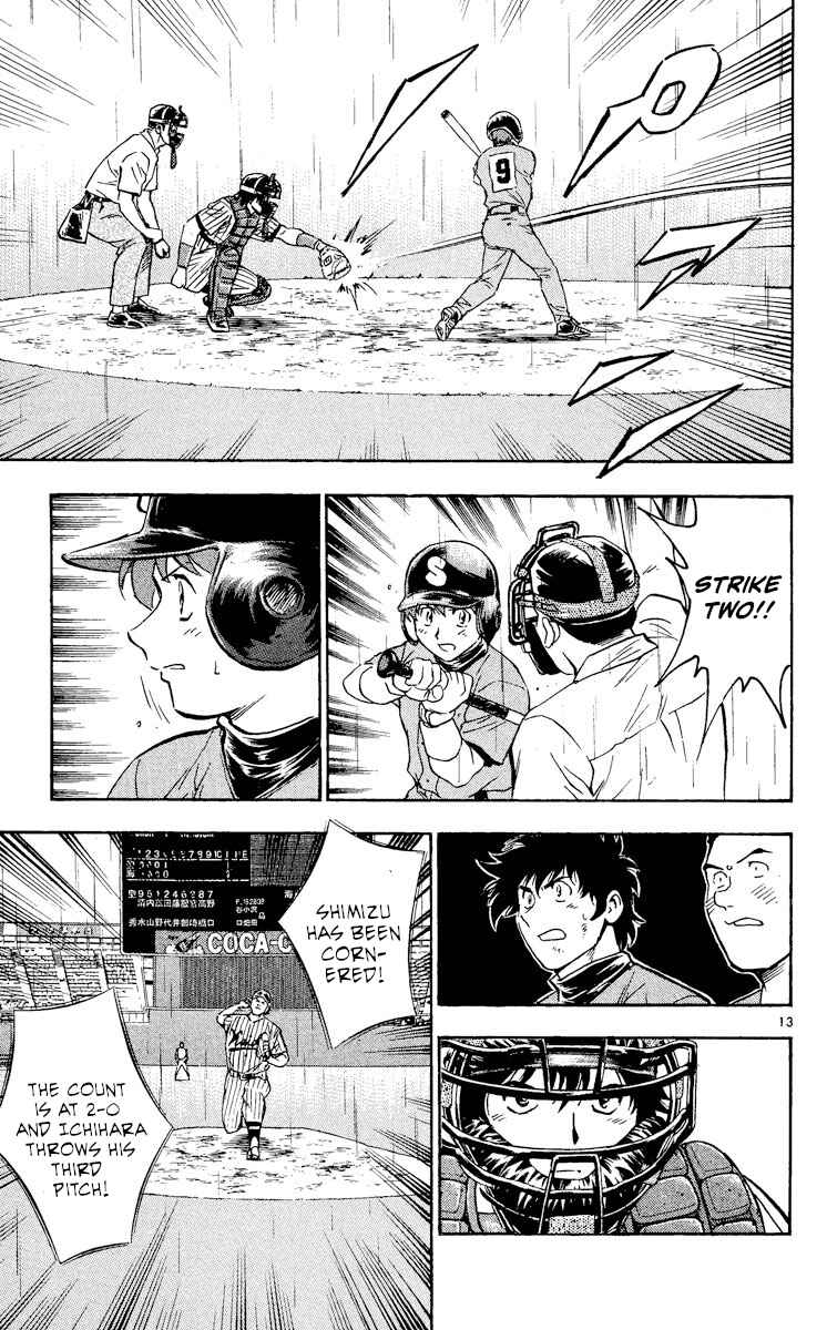 Chapter 398 - Page 16