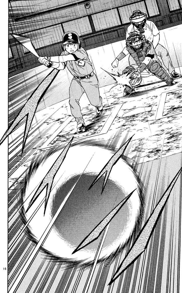 Chapter 398 - Page 19