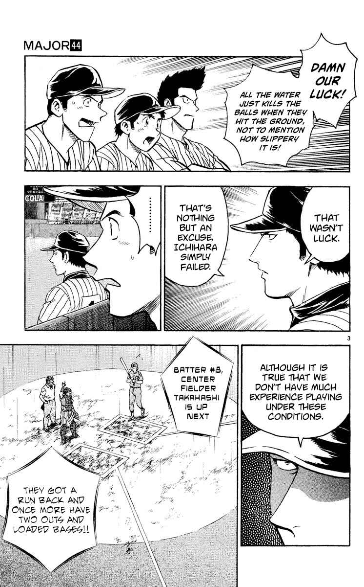 Chapter 398 - Page 6