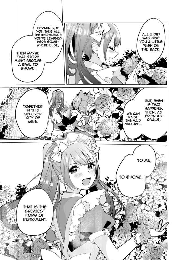 Chapter 60 - Page 7
